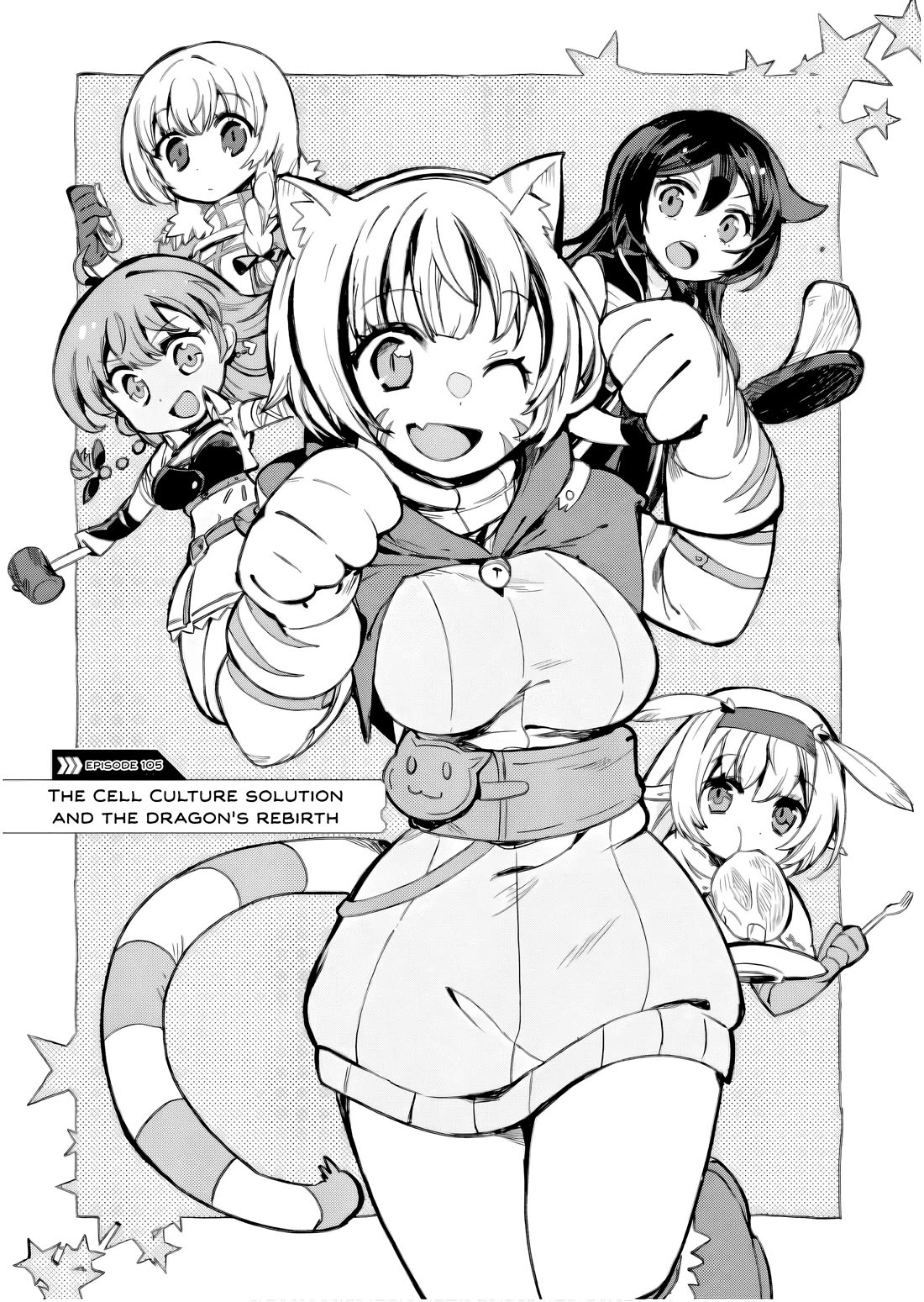 Only Sense Online Chapter 105 page 2 - Chapter 105: The Cell Culture Solution and the Dragon's Rebirth
