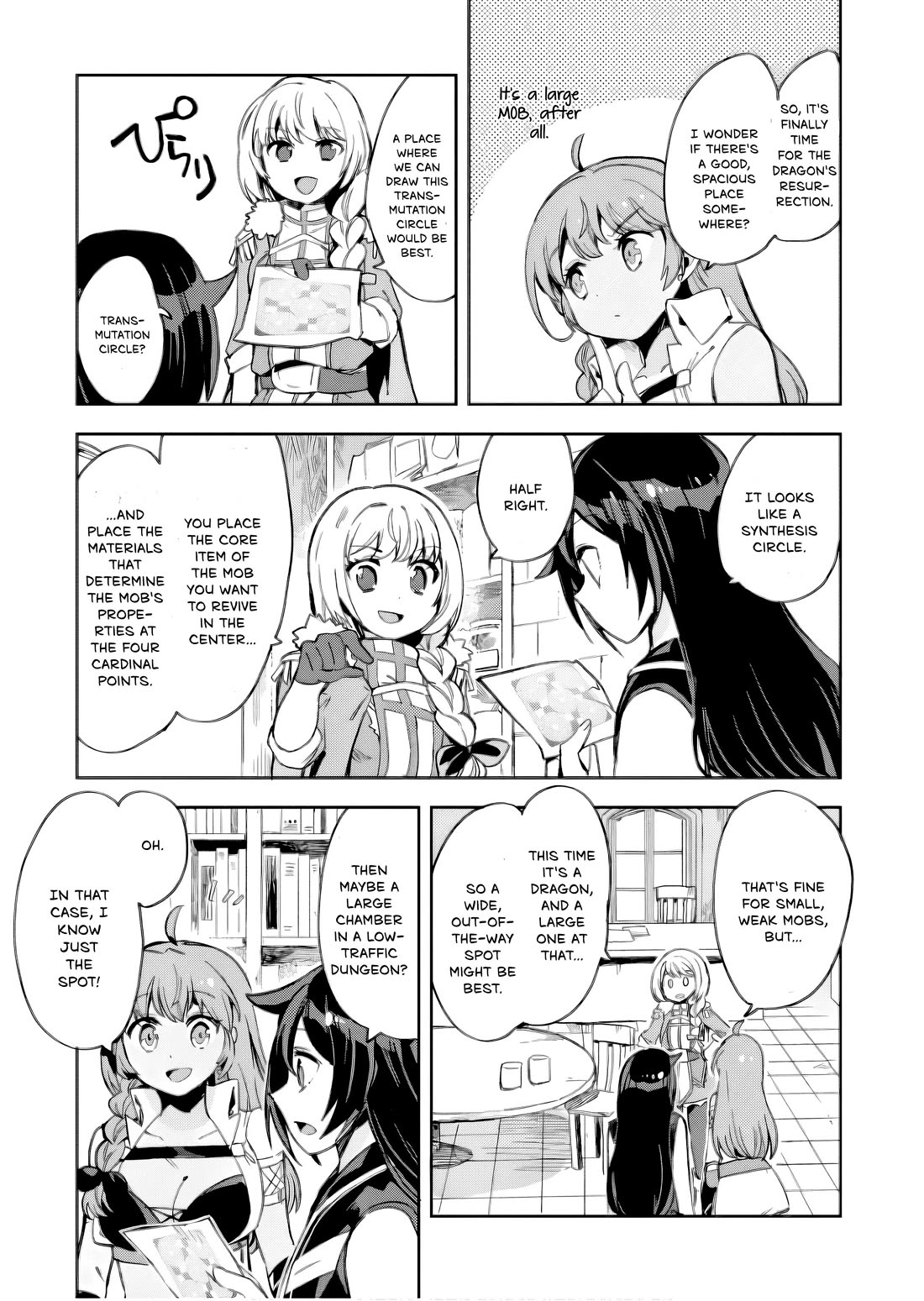Only Sense Online Chapter 105 page 20 - Chapter 105: The Cell Culture Solution and the Dragon's Rebirth
