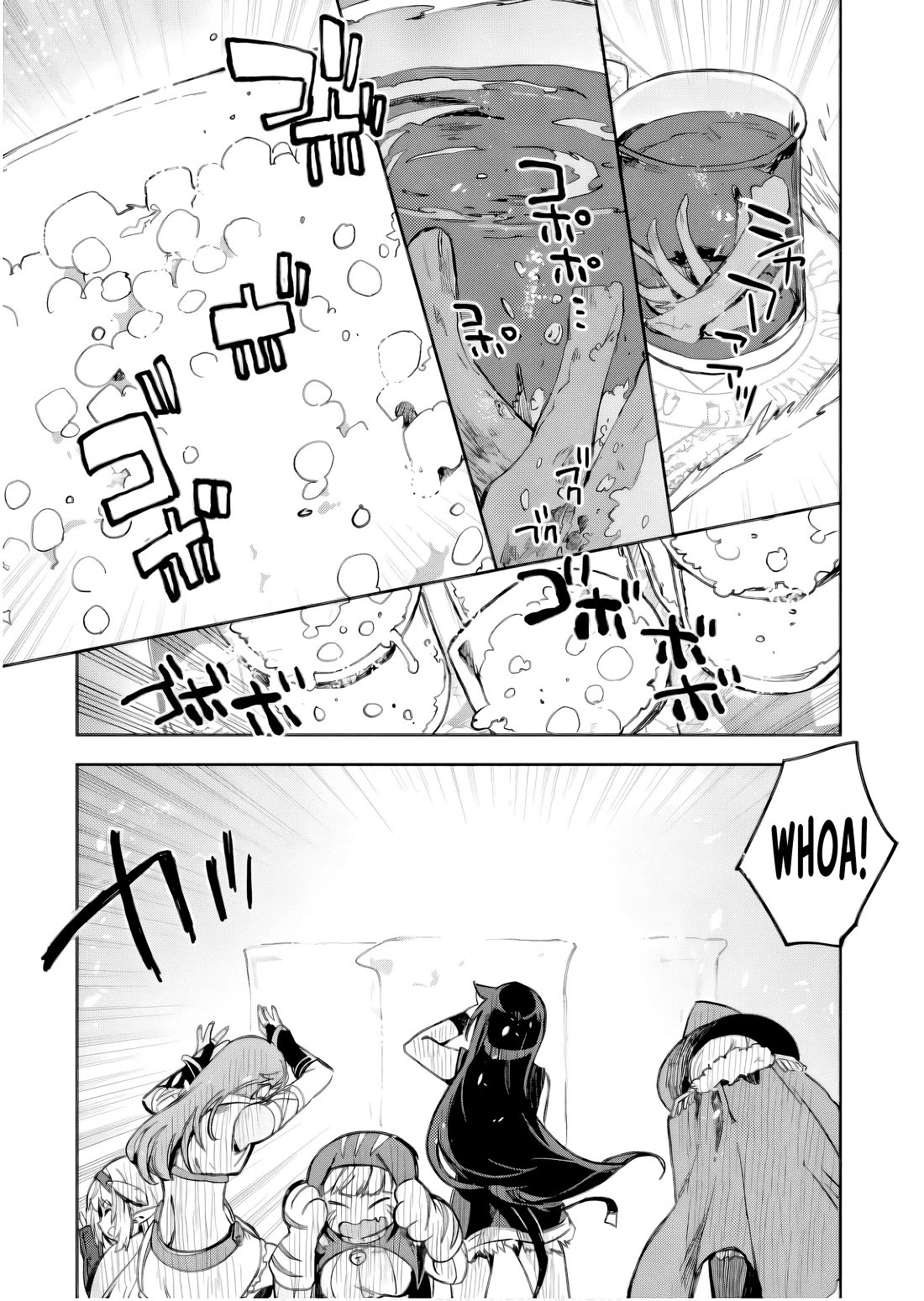 Only Sense Online Chapter 105 page 26 - Chapter 105: The Cell Culture Solution and the Dragon's Rebirth