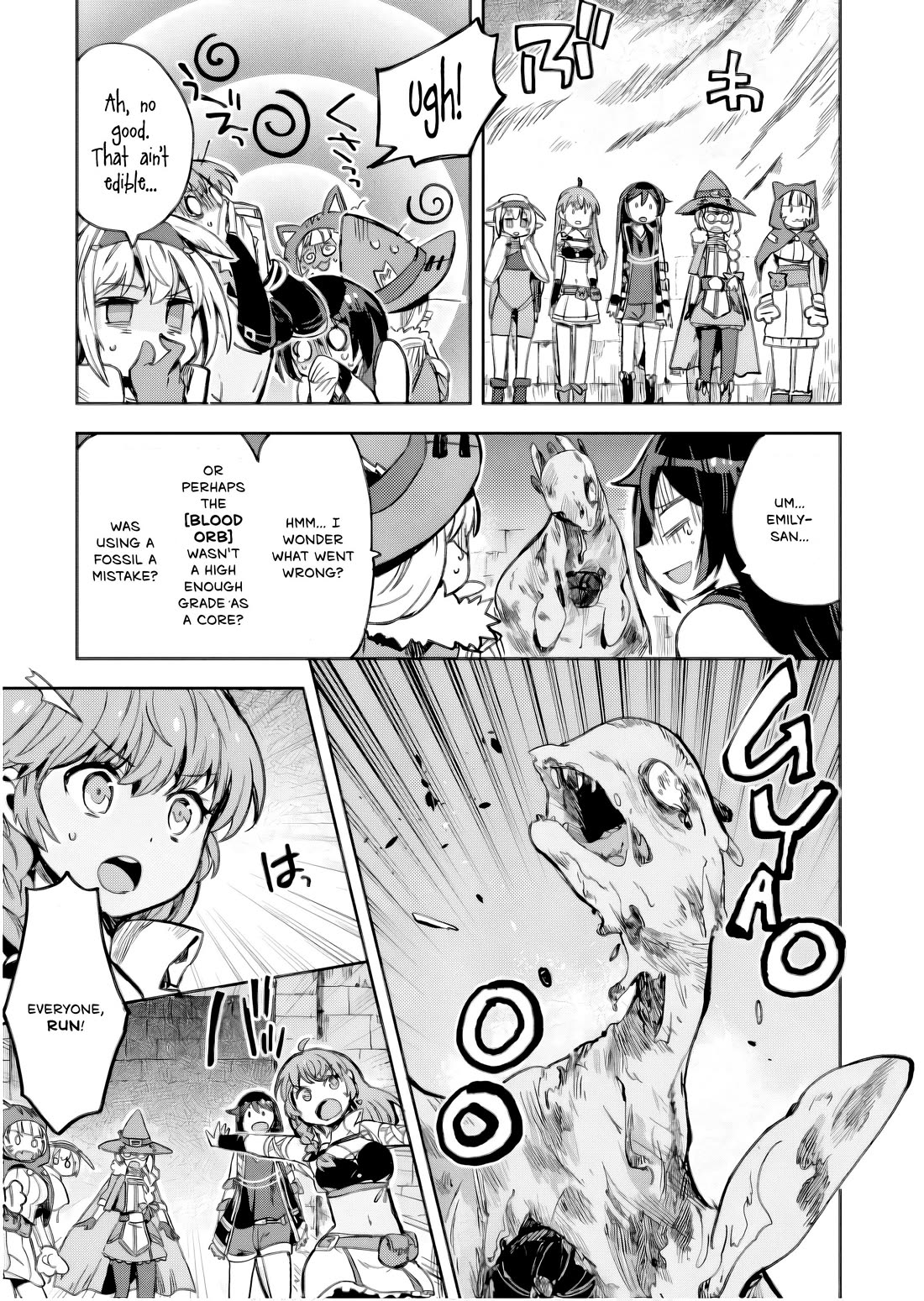 Only Sense Online Chapter 105 page 28 - Chapter 105: The Cell Culture Solution and the Dragon's Rebirth