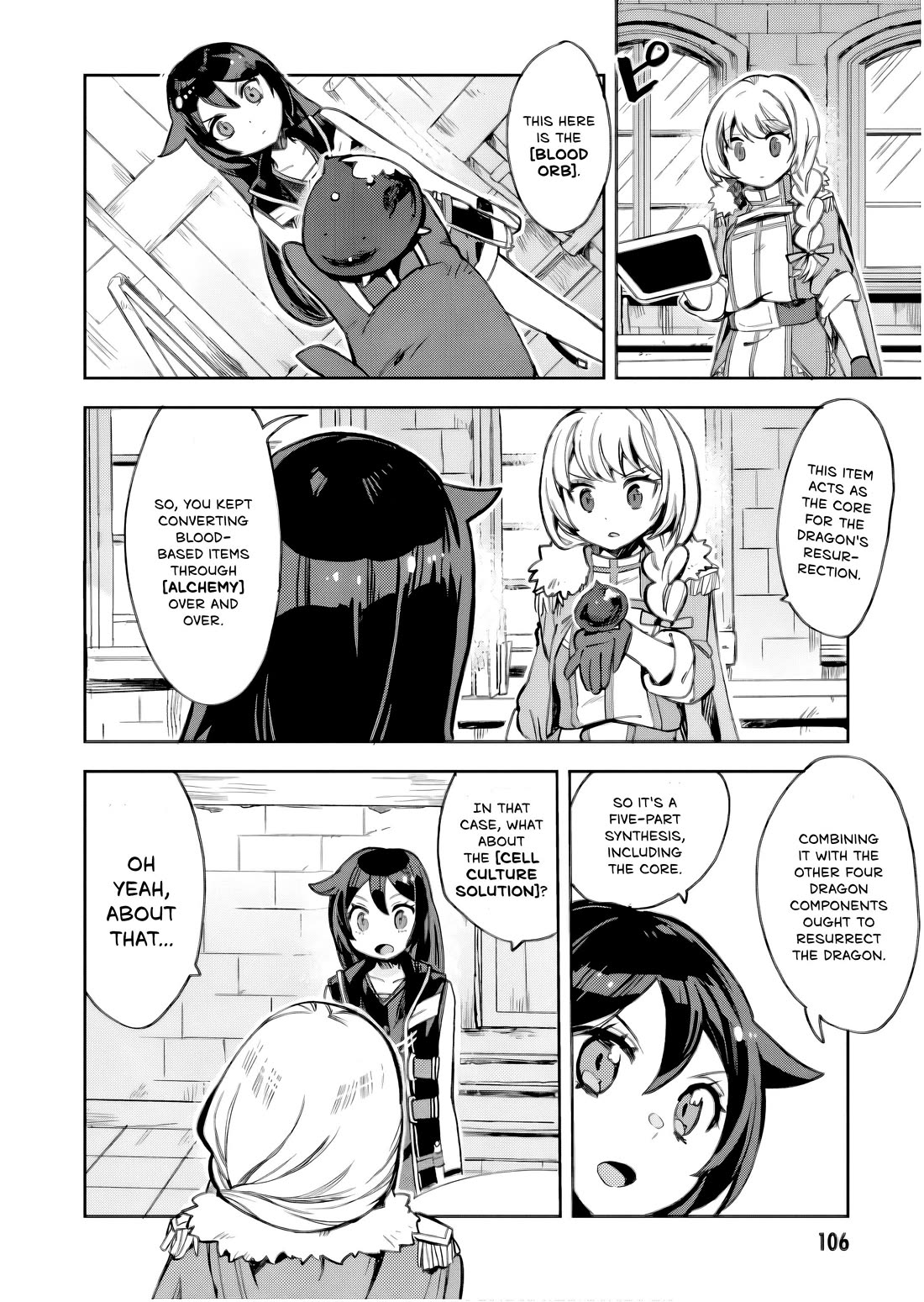 Only Sense Online Chapter 105 page 3 - Chapter 105: The Cell Culture Solution and the Dragon's Rebirth