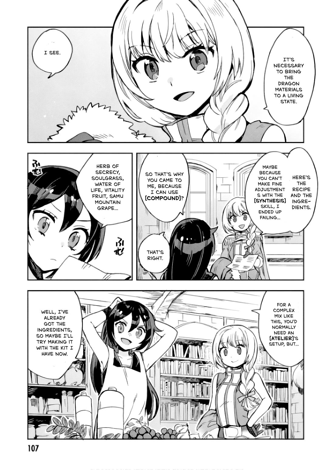 Only Sense Online Chapter 105 page 4 - Chapter 105: The Cell Culture Solution and the Dragon's Rebirth