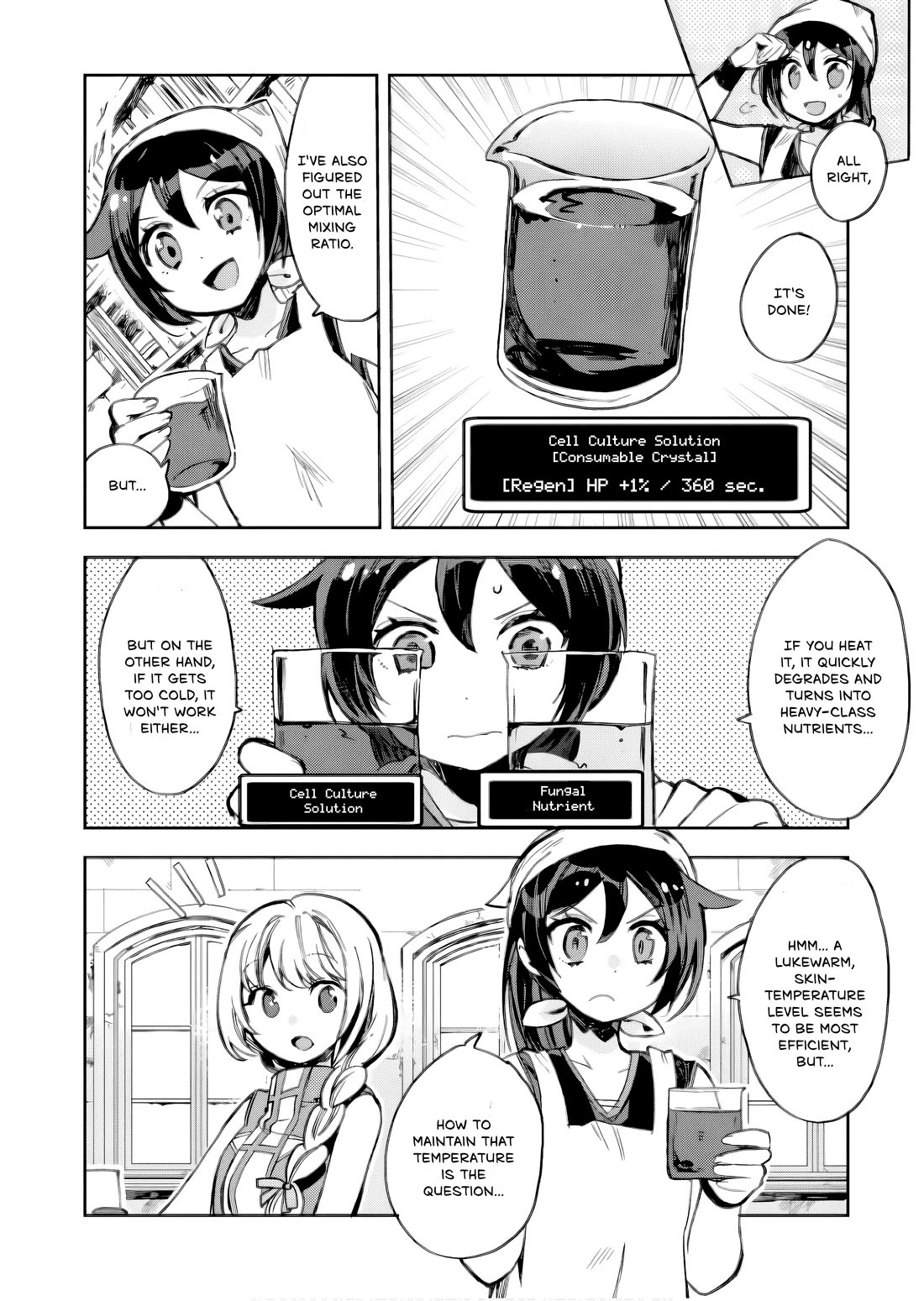 Only Sense Online Chapter 105 page 7 - Chapter 105: The Cell Culture Solution and the Dragon's Rebirth