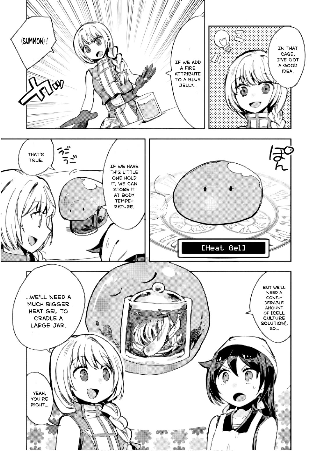 Only Sense Online Chapter 105 page 8 - Chapter 105: The Cell Culture Solution and the Dragon's Rebirth