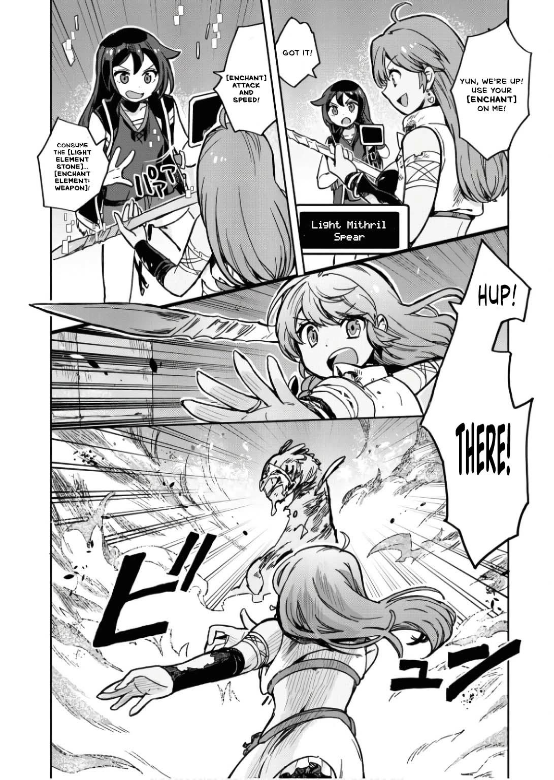 Only Sense Online Chapter 106 page 11 - Chapter 106: The Zombie Water Dragon and its Egg