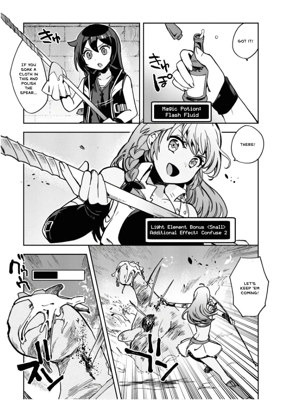 Only Sense Online Chapter 106 page 14 - Chapter 106: The Zombie Water Dragon and its Egg
