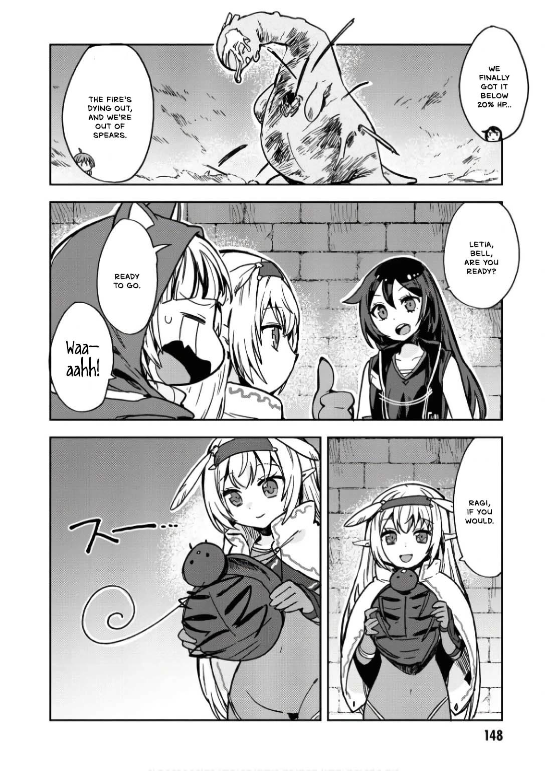Only Sense Online Chapter 106 page 15 - Chapter 106: The Zombie Water Dragon and its Egg