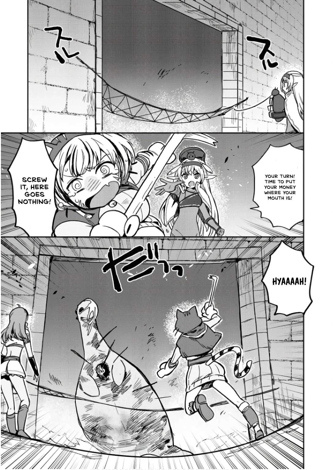 Only Sense Online Chapter 106 page 16 - Chapter 106: The Zombie Water Dragon and its Egg