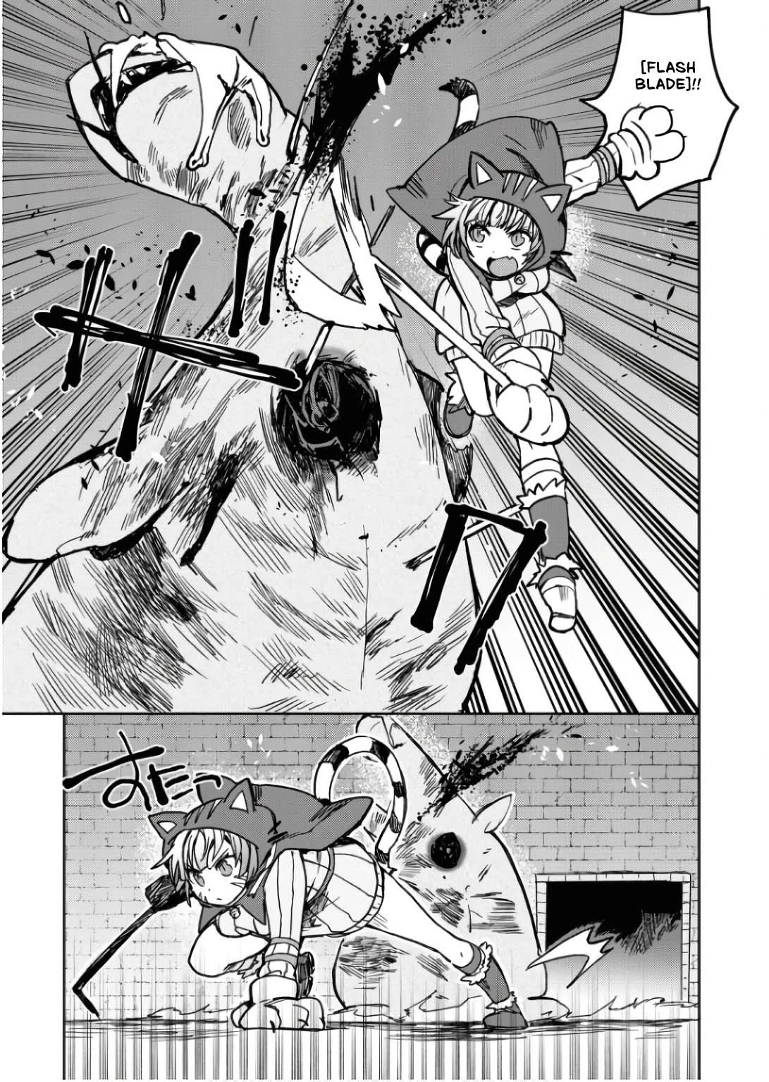 Only Sense Online Chapter 106 page 18 - Chapter 106: The Zombie Water Dragon and its Egg