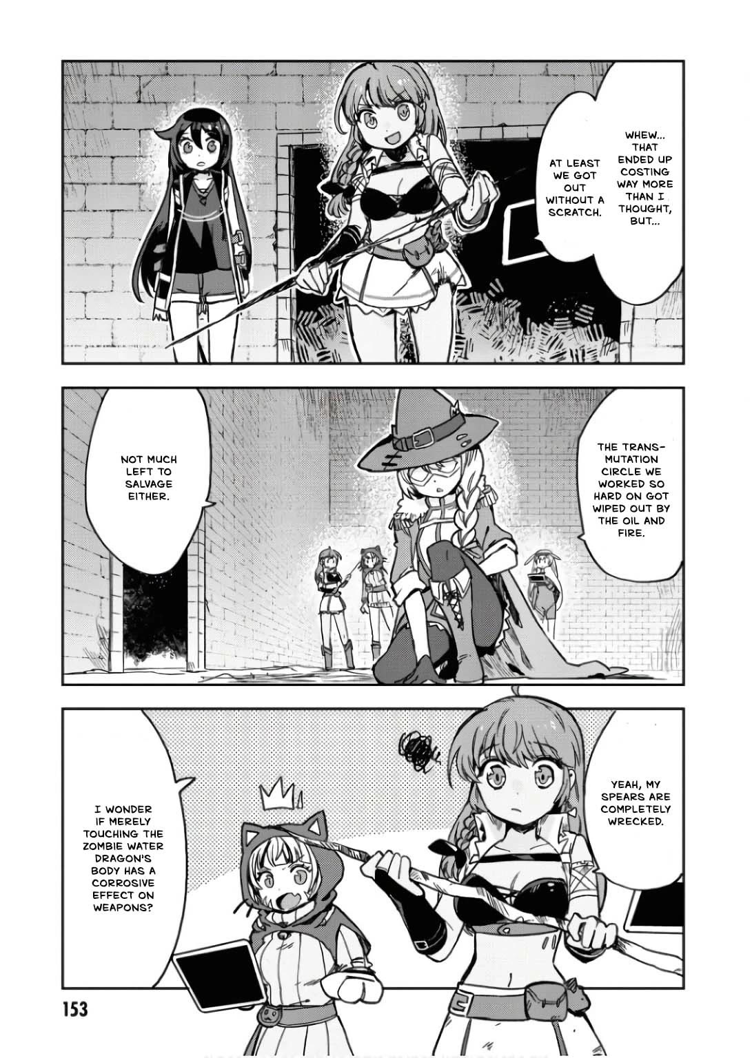 Only Sense Online Chapter 106 page 20 - Chapter 106: The Zombie Water Dragon and its Egg