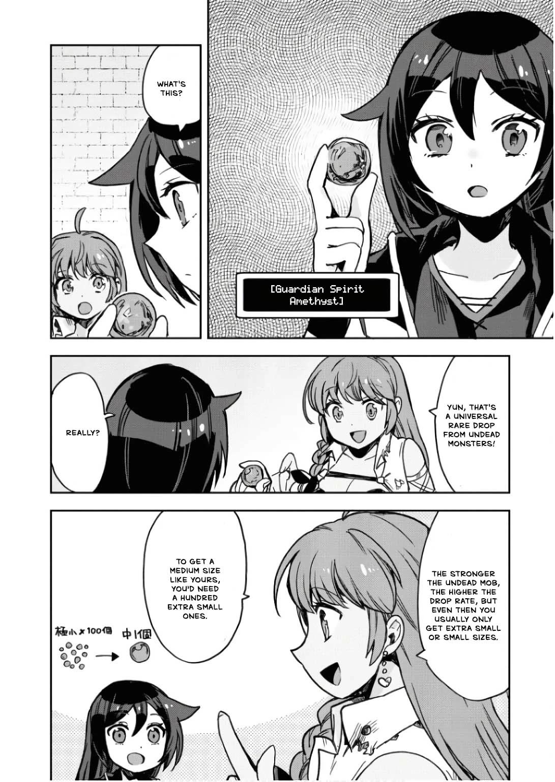 Only Sense Online Chapter 106 page 23 - Chapter 106: The Zombie Water Dragon and its Egg