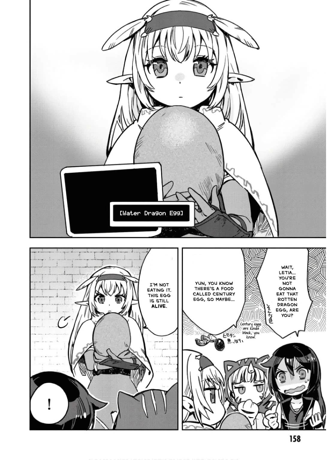 Only Sense Online Chapter 106 page 25 - Chapter 106: The Zombie Water Dragon and its Egg