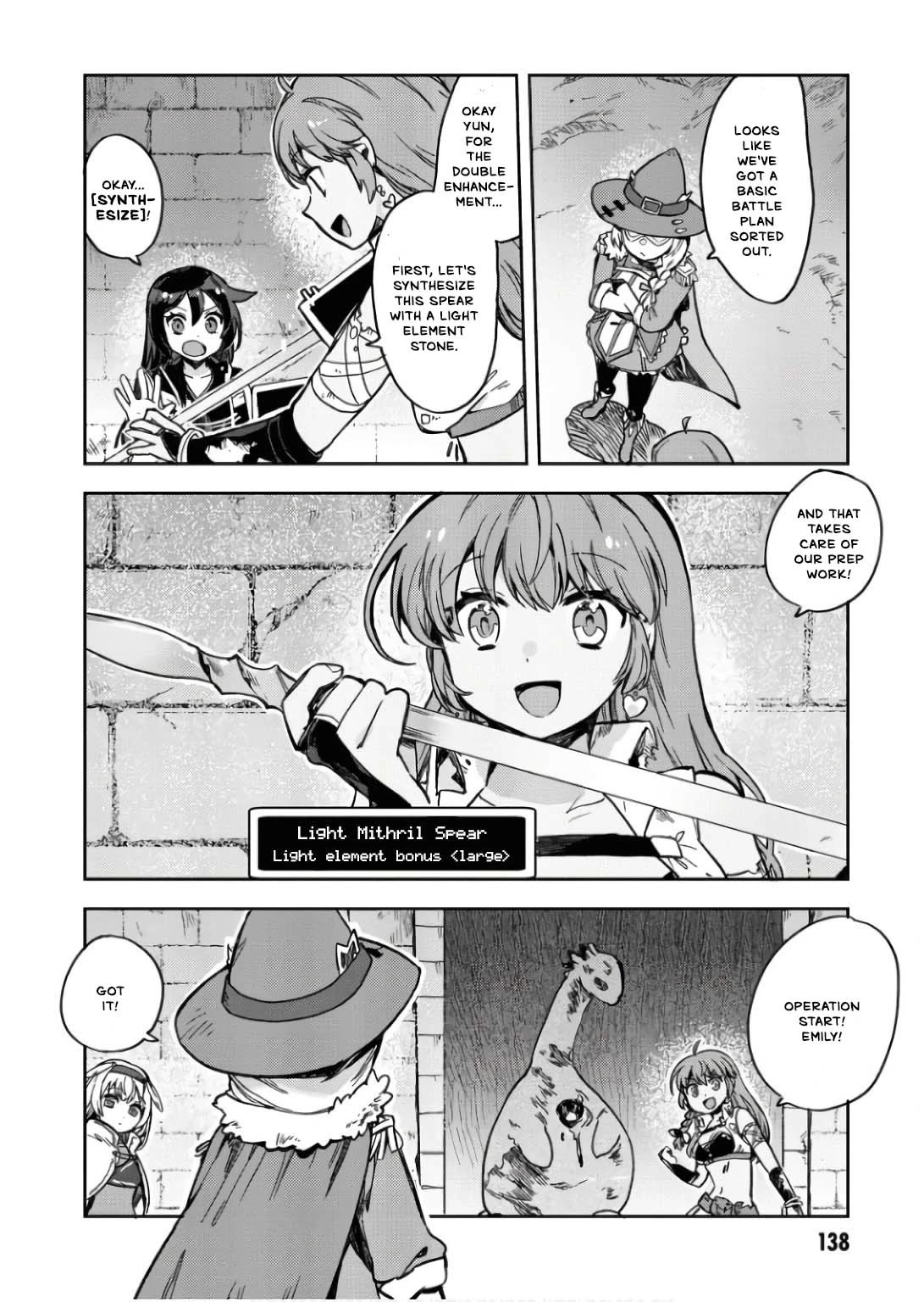 Only Sense Online Chapter 106 page 5 - Chapter 106: The Zombie Water Dragon and its Egg