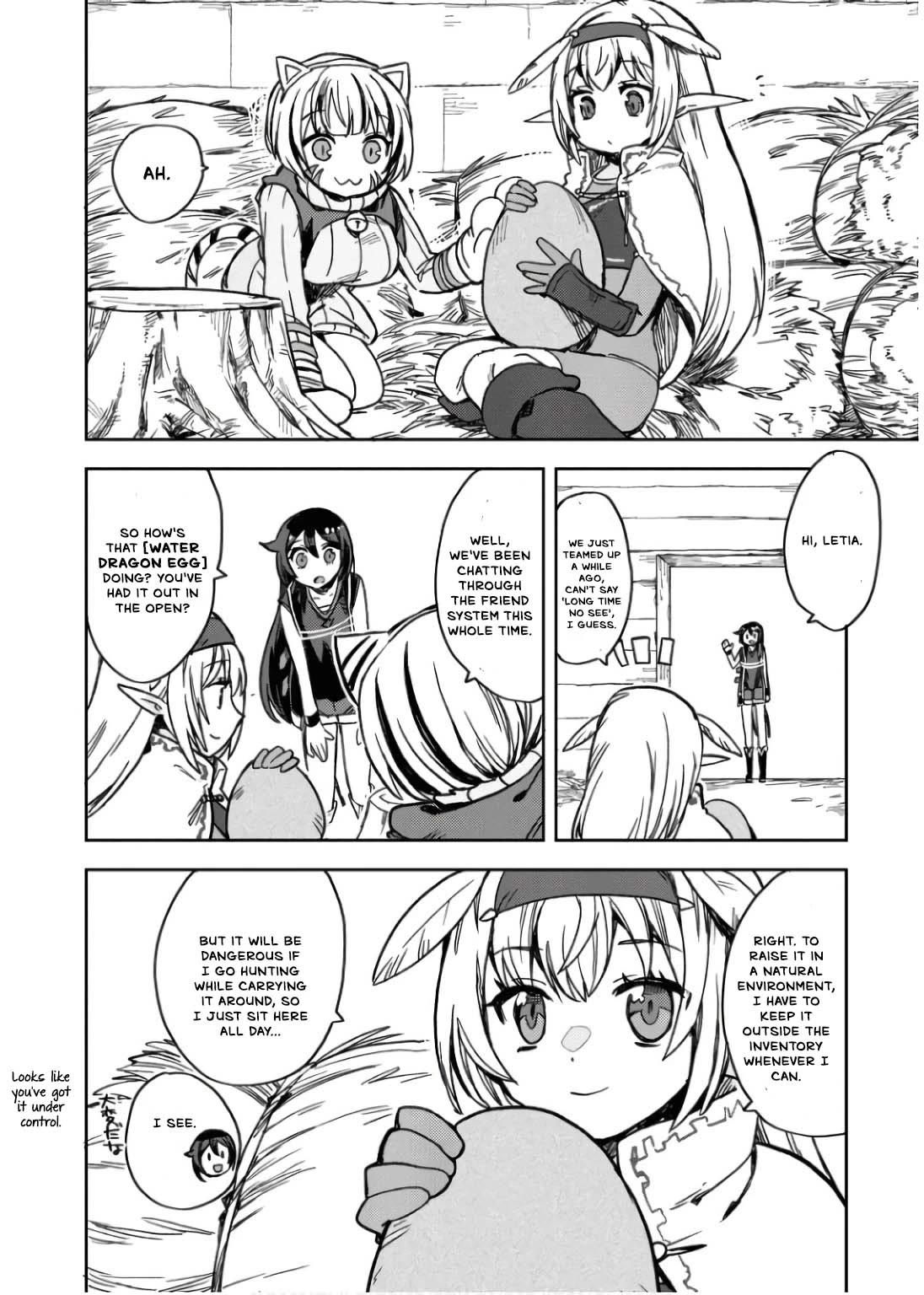 Only Sense Online Chapter 107 page 11 - Chapter 107: Mithril Alloy and the Next Goal