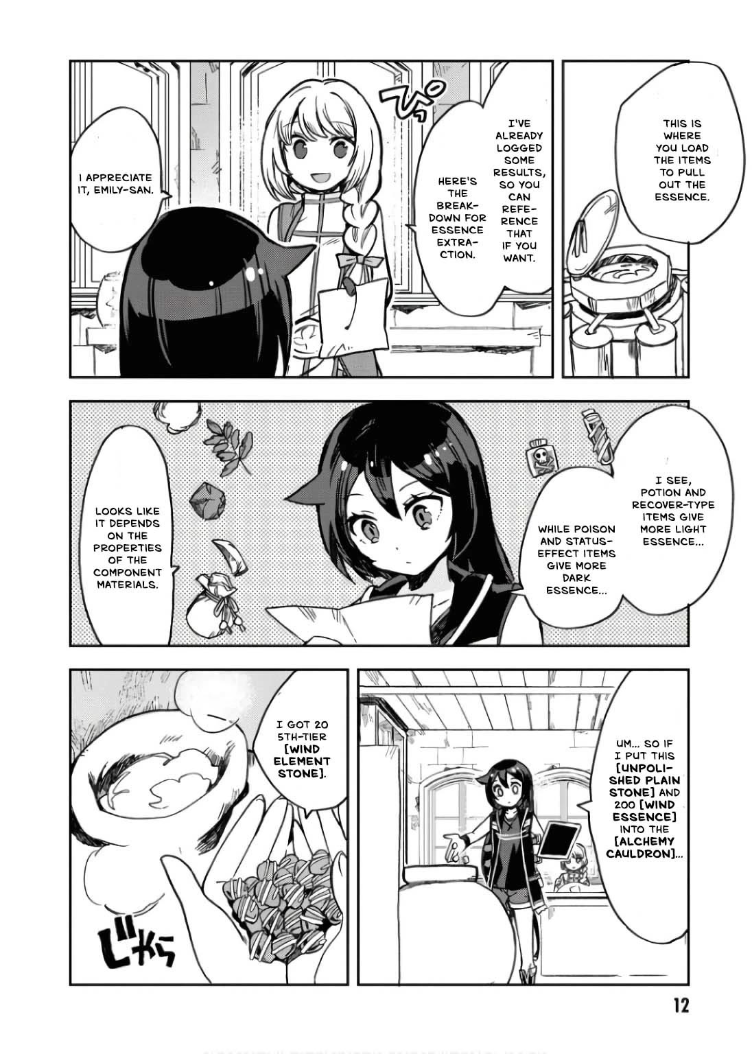 Only Sense Online Chapter 107 page 15 - Chapter 107: Mithril Alloy and the Next Goal