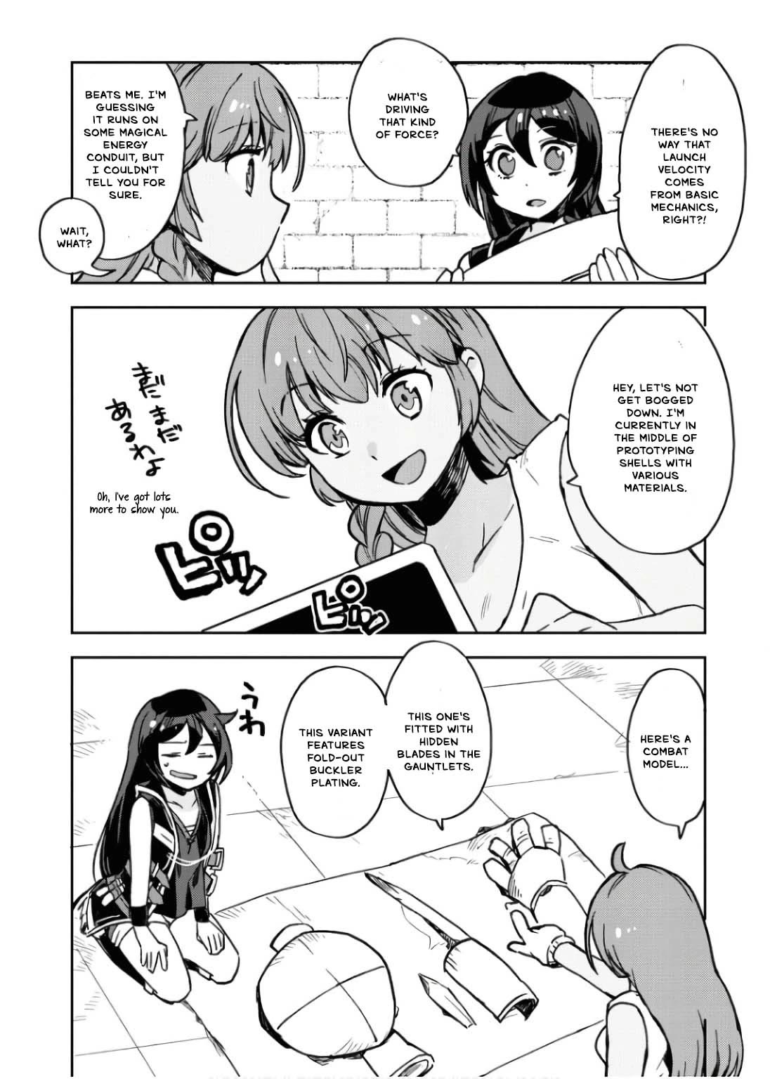 Only Sense Online Chapter 107 page 25 - Chapter 107: Mithril Alloy and the Next Goal