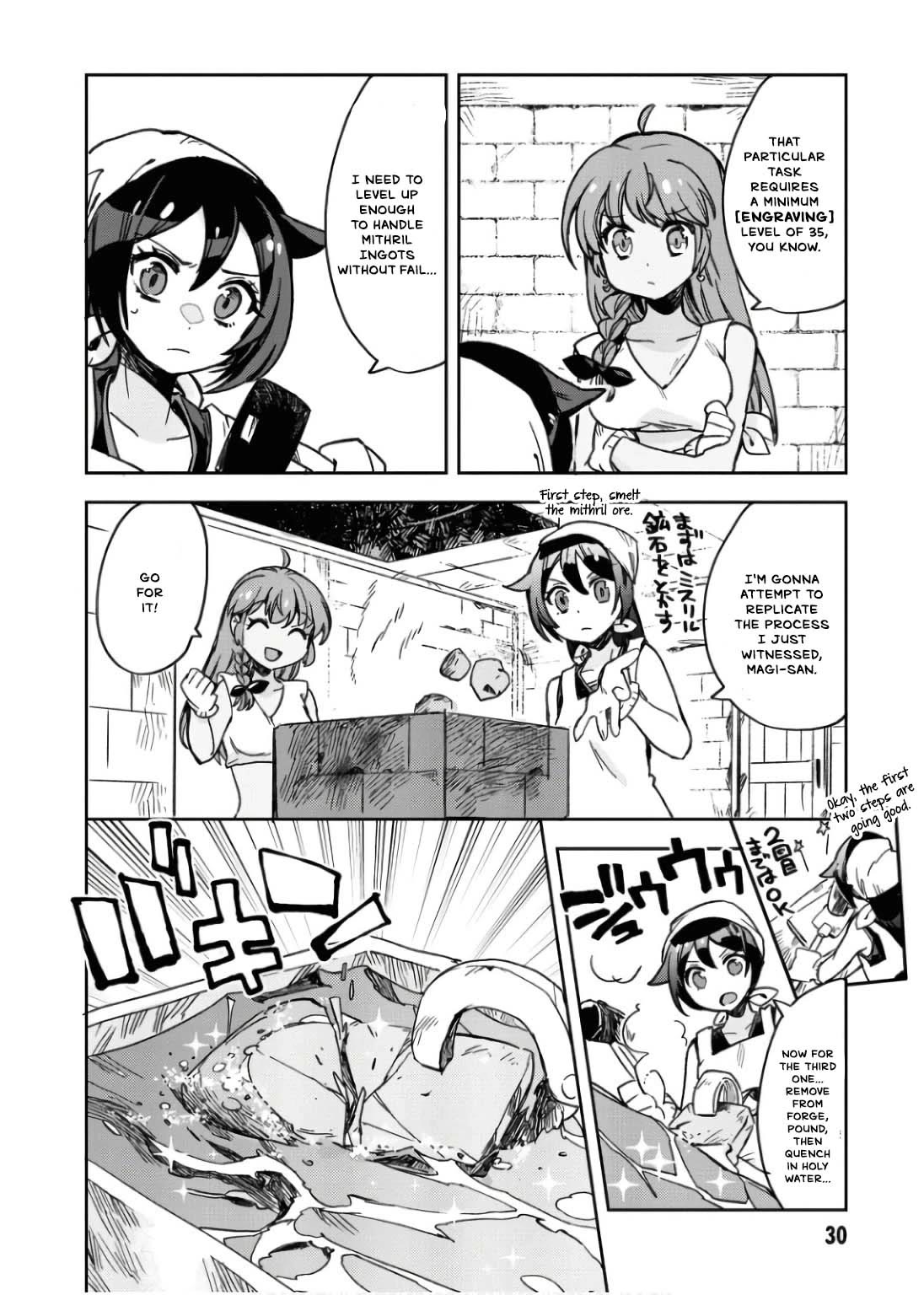 Only Sense Online Chapter 107 page 33 - Chapter 107: Mithril Alloy and the Next Goal