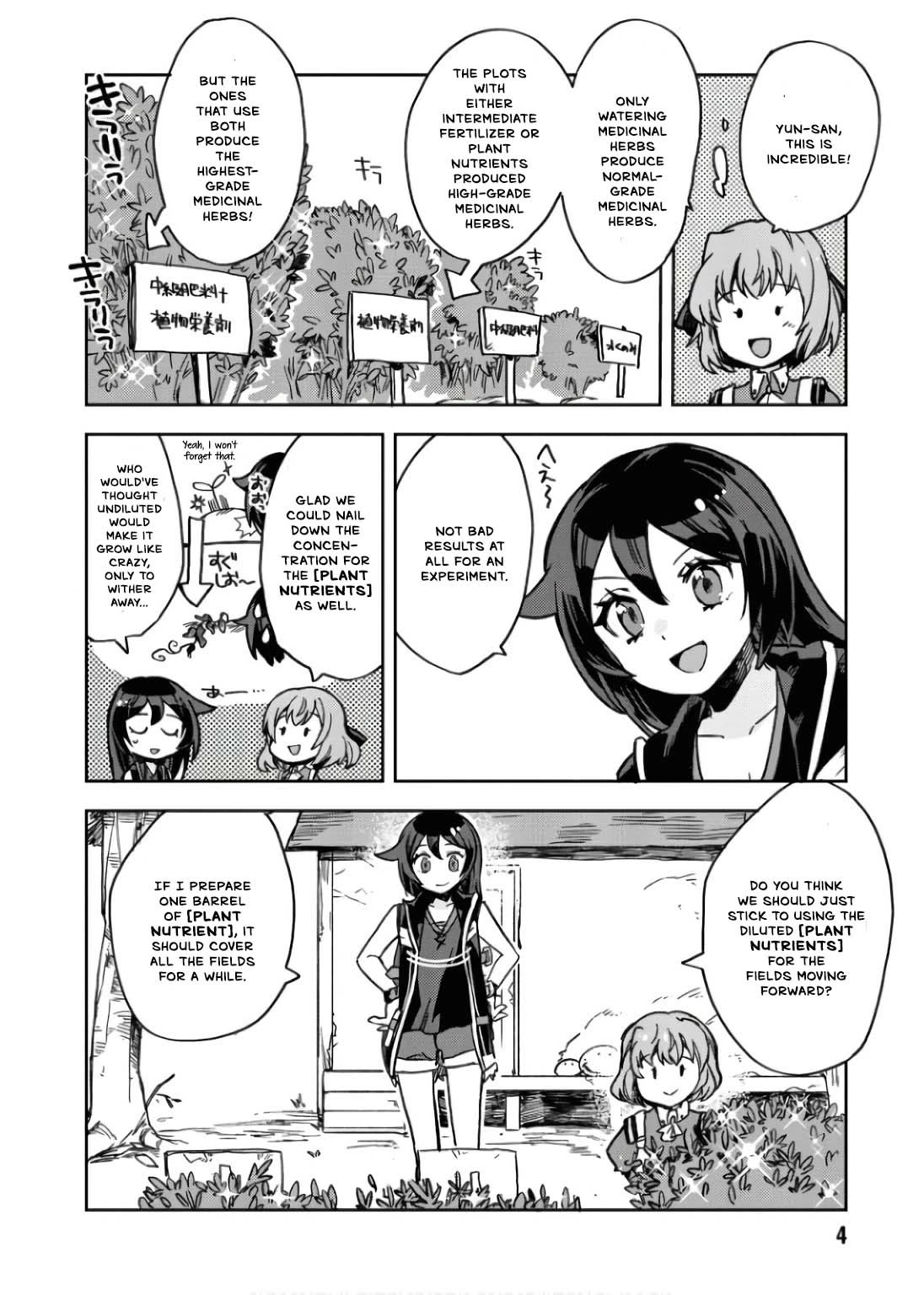 Only Sense Online Chapter 107 page 7 - Chapter 107: Mithril Alloy and the Next Goal
