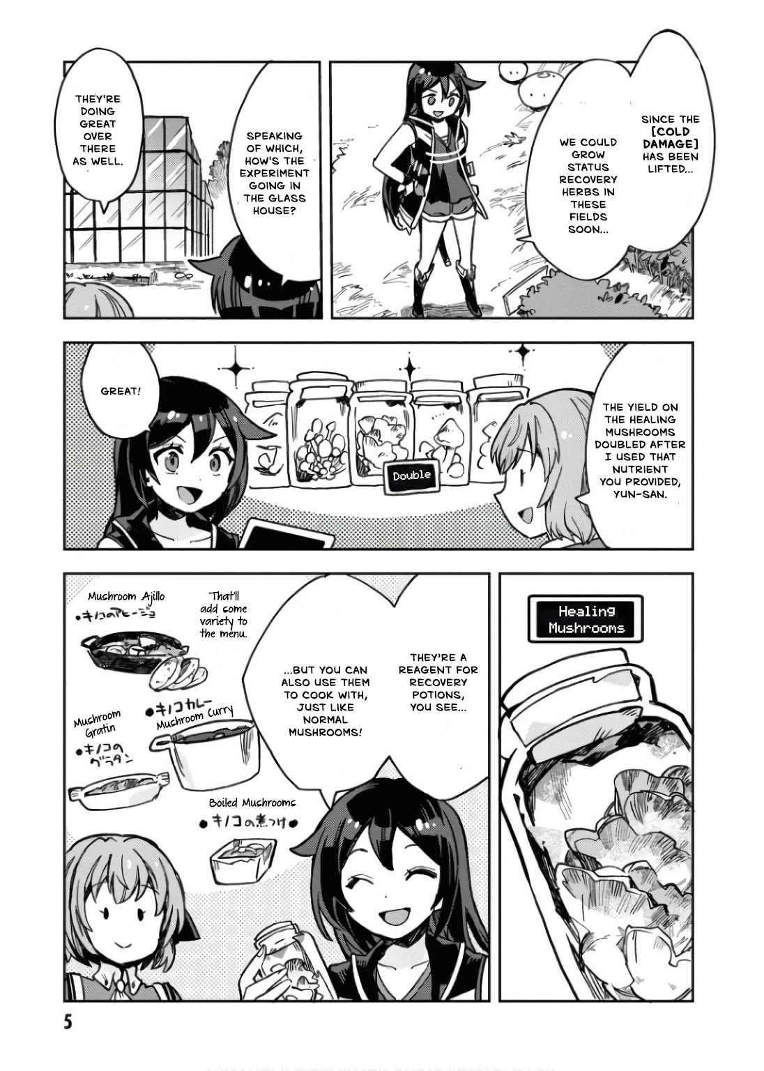 Only Sense Online Chapter 107 page 8 - Chapter 107: Mithril Alloy and the Next Goal