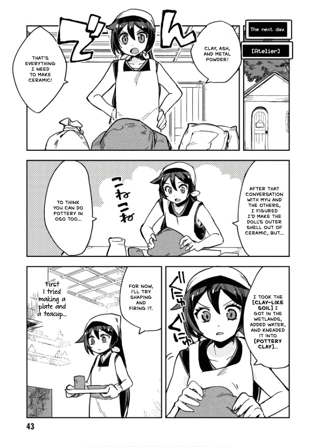 Only Sense Online Chapter 108 page 12 - Chapter 108: Rust Removal and Repairs: Complete