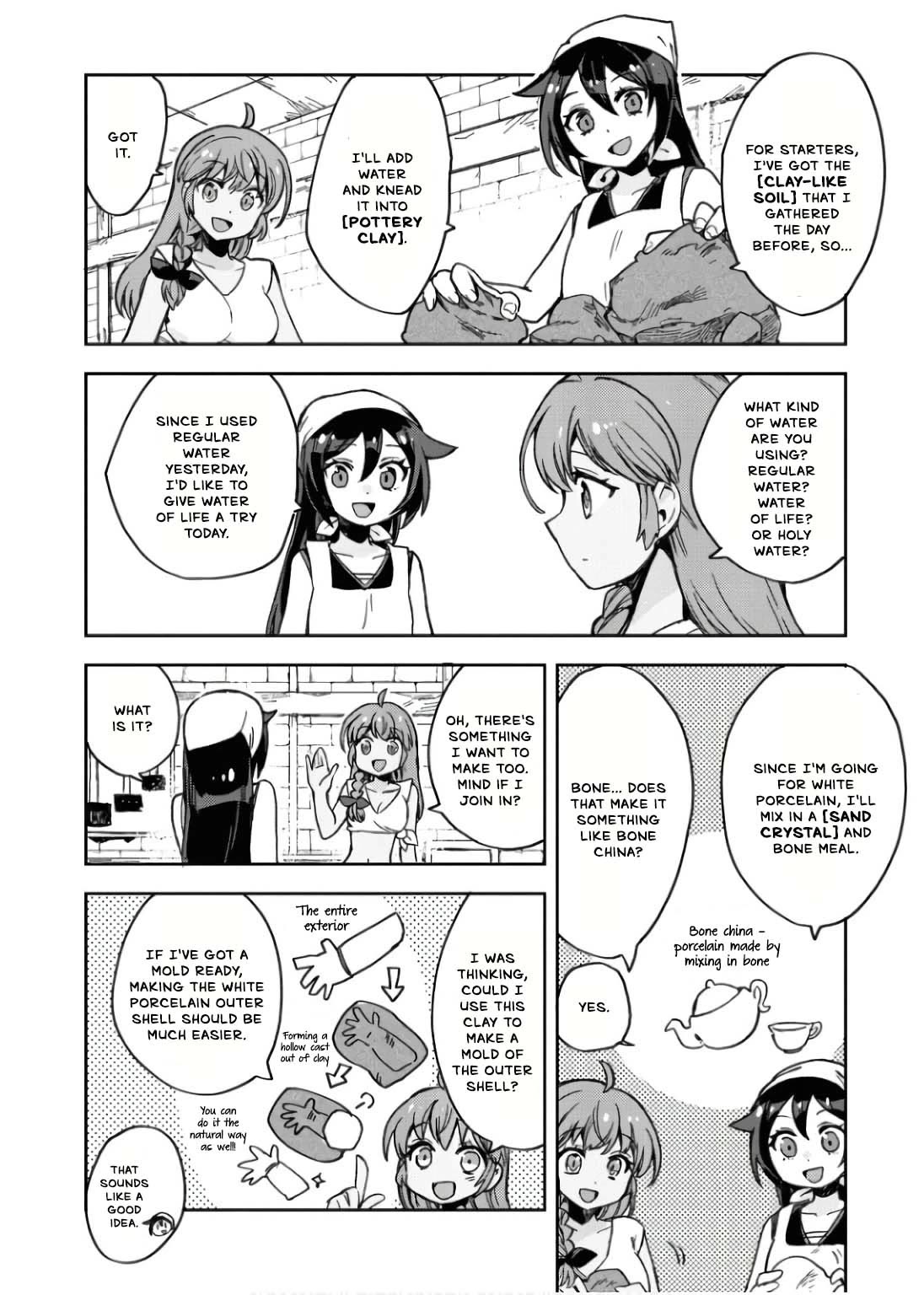 Only Sense Online Chapter 108 page 17 - Chapter 108: Rust Removal and Repairs: Complete