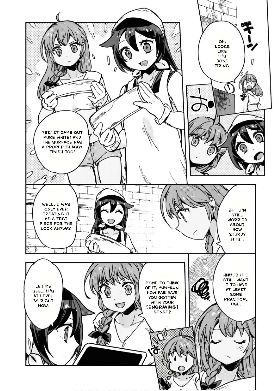 Only Sense Online Chapter 108 page 19 - Chapter 108: Rust Removal and Repairs: Complete