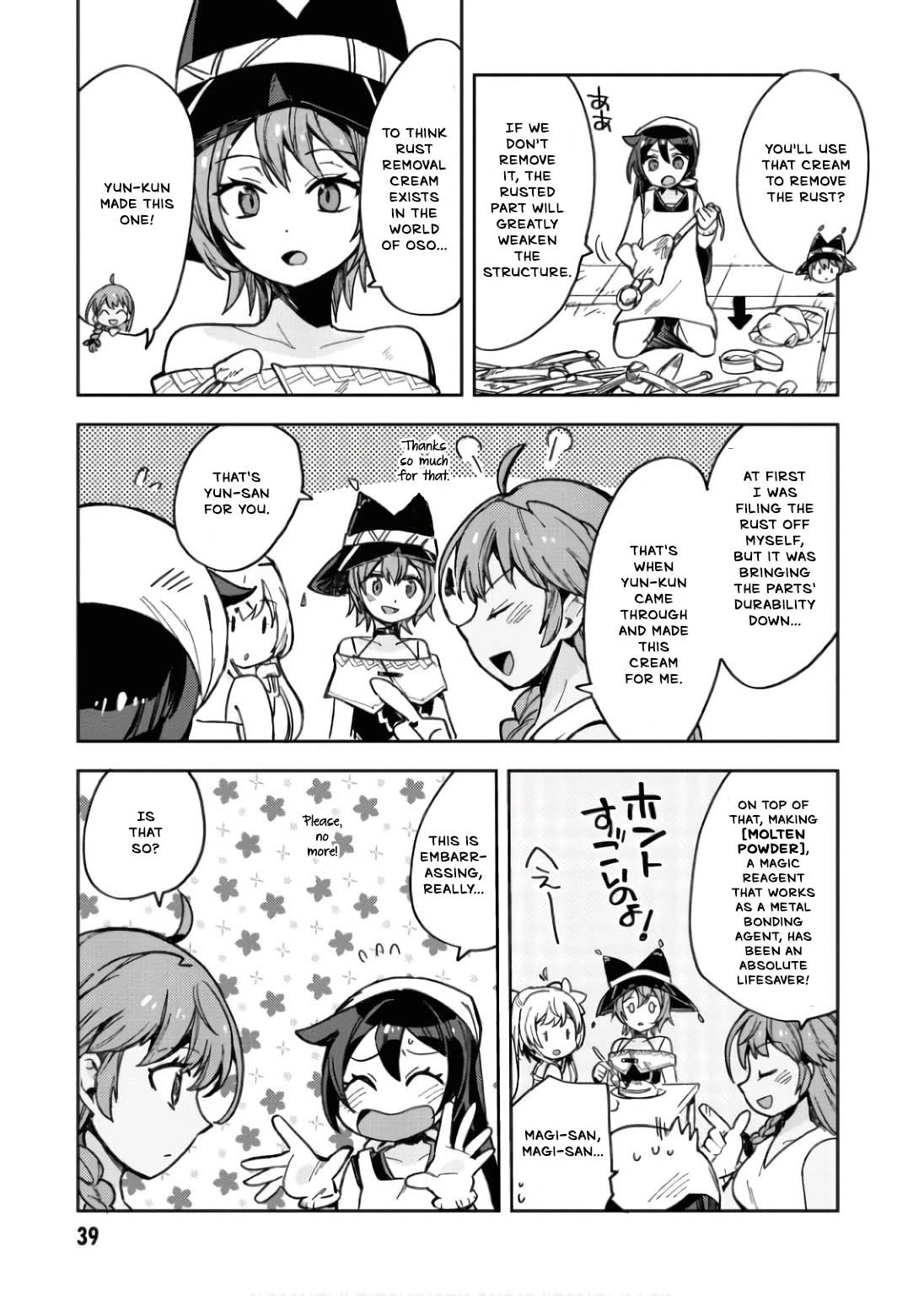 Only Sense Online Chapter 108 page 8 - Chapter 108: Rust Removal and Repairs: Complete