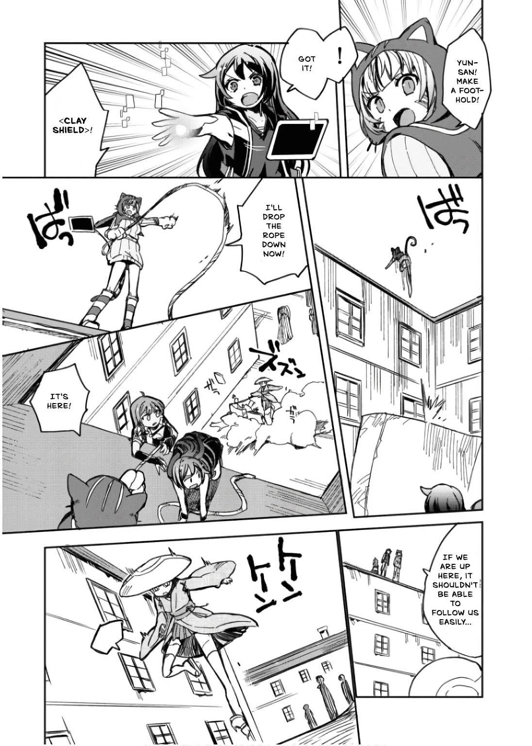 Only Sense Online Chapter 109 page 10 - Chapter 109: Rampage and Suppression