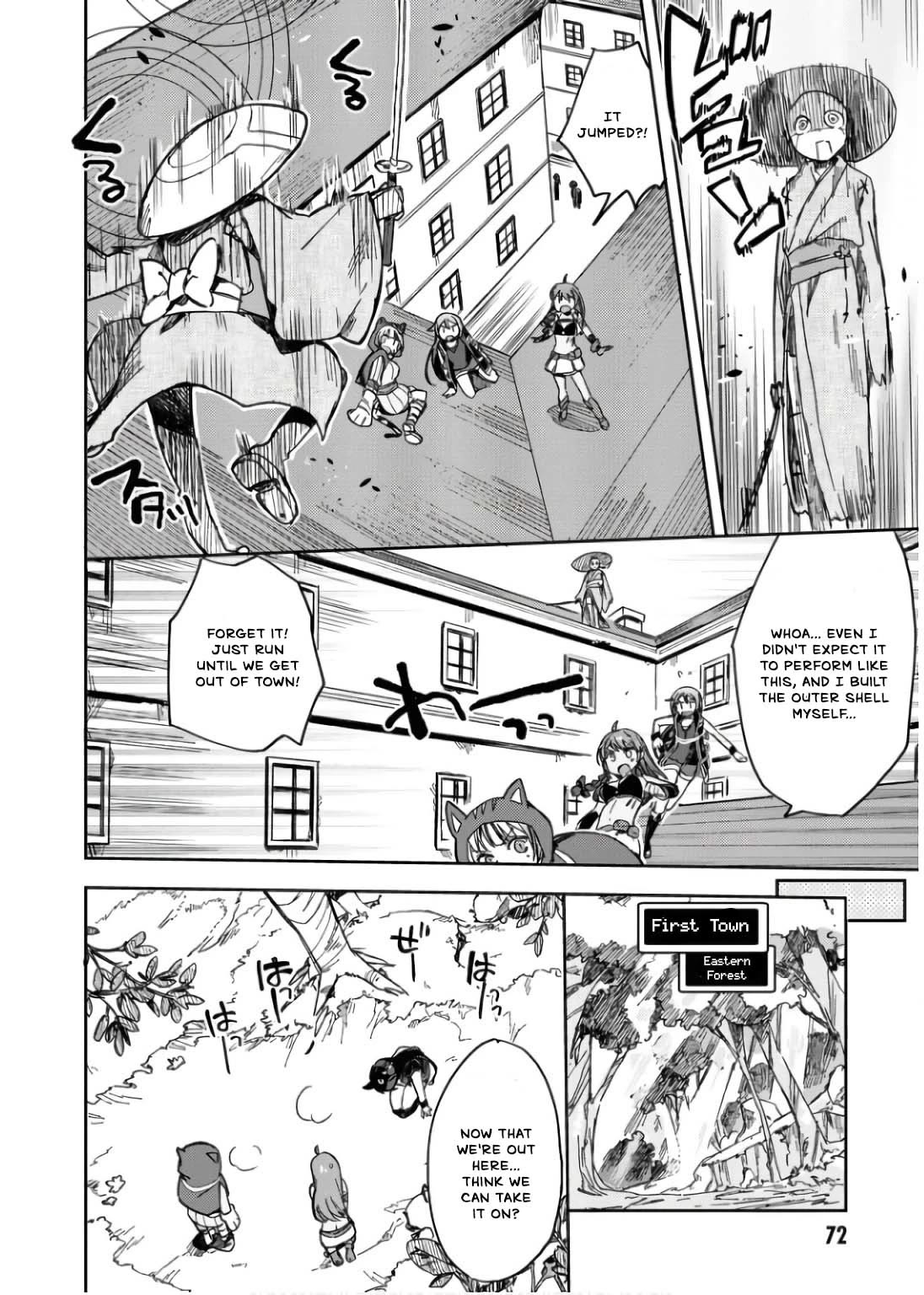 Only Sense Online Chapter 109 page 11 - Chapter 109: Rampage and Suppression