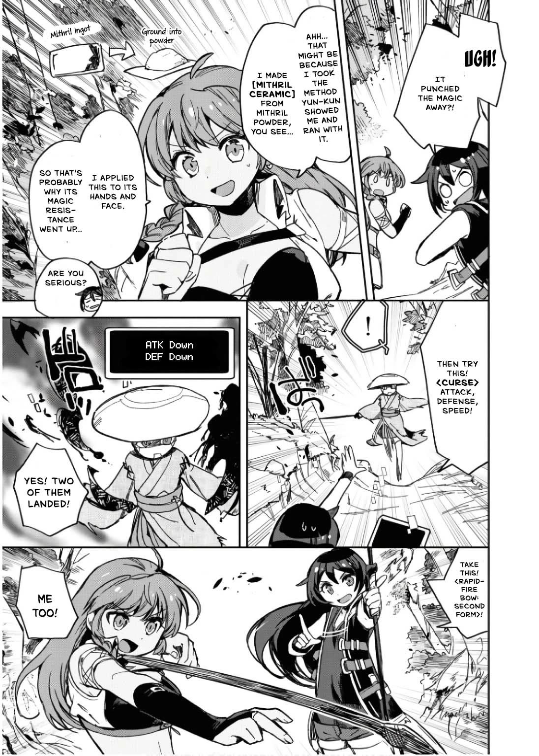 Only Sense Online Chapter 109 page 14 - Chapter 109: Rampage and Suppression