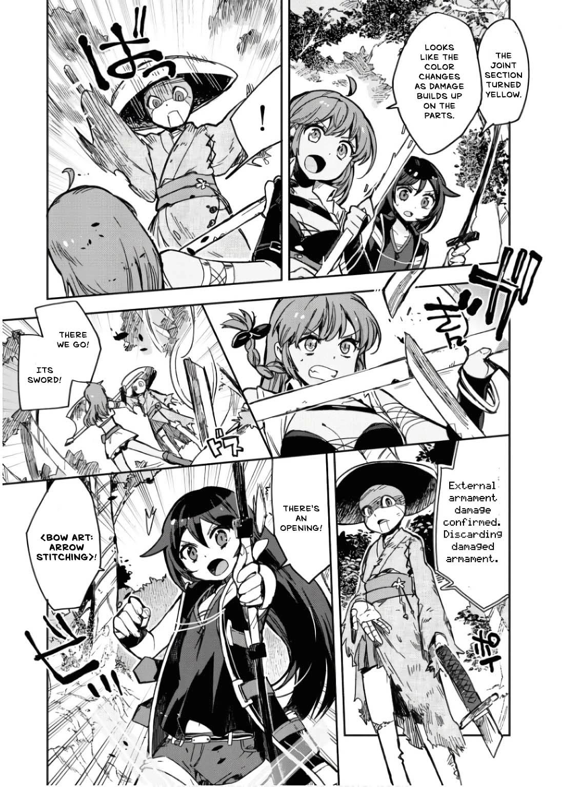 Only Sense Online Chapter 109 page 16 - Chapter 109: Rampage and Suppression