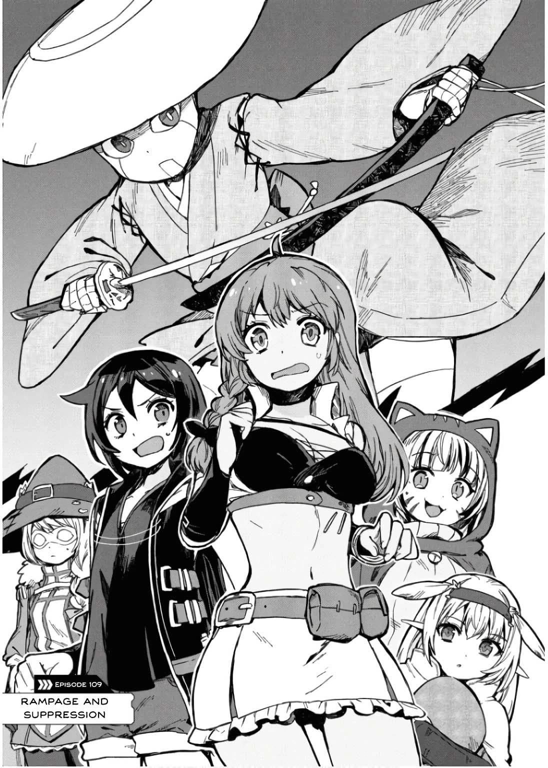 Only Sense Online Chapter 109 page 2 - Chapter 109: Rampage and Suppression
