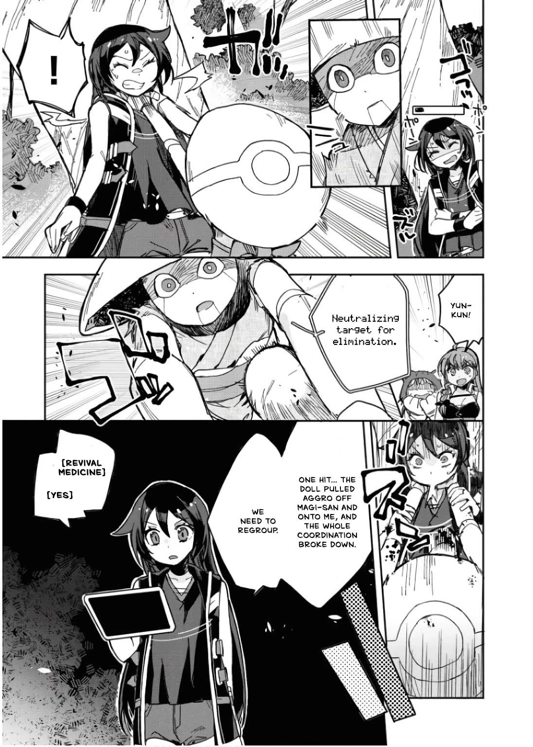 Only Sense Online Chapter 109 page 20 - Chapter 109: Rampage and Suppression