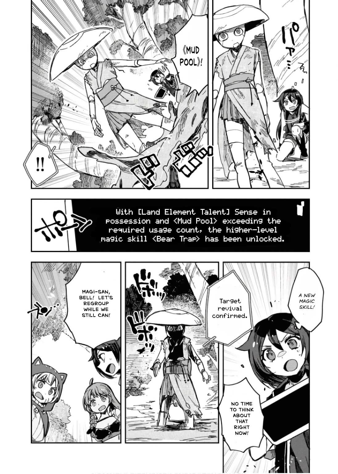 Only Sense Online Chapter 109 page 21 - Chapter 109: Rampage and Suppression