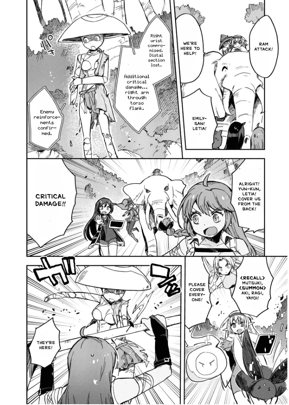 Only Sense Online Chapter 109 page 23 - Chapter 109: Rampage and Suppression