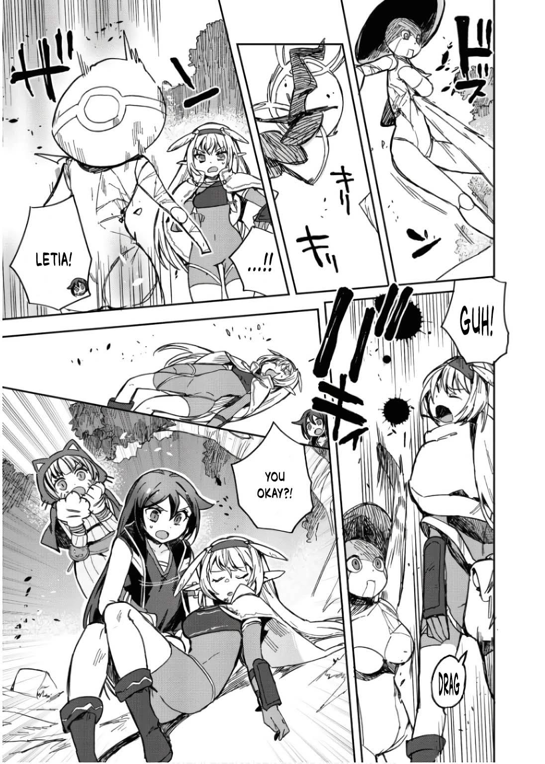 Only Sense Online Chapter 109 page 26 - Chapter 109: Rampage and Suppression