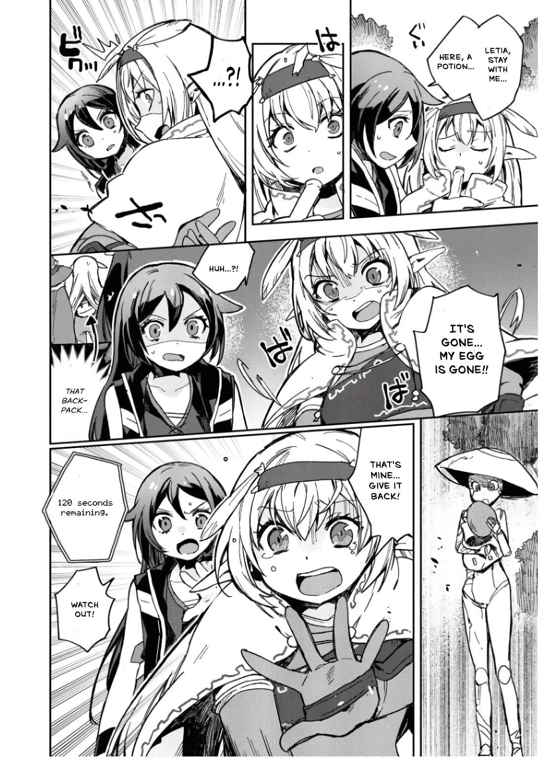 Only Sense Online Chapter 109 page 27 - Chapter 109: Rampage and Suppression