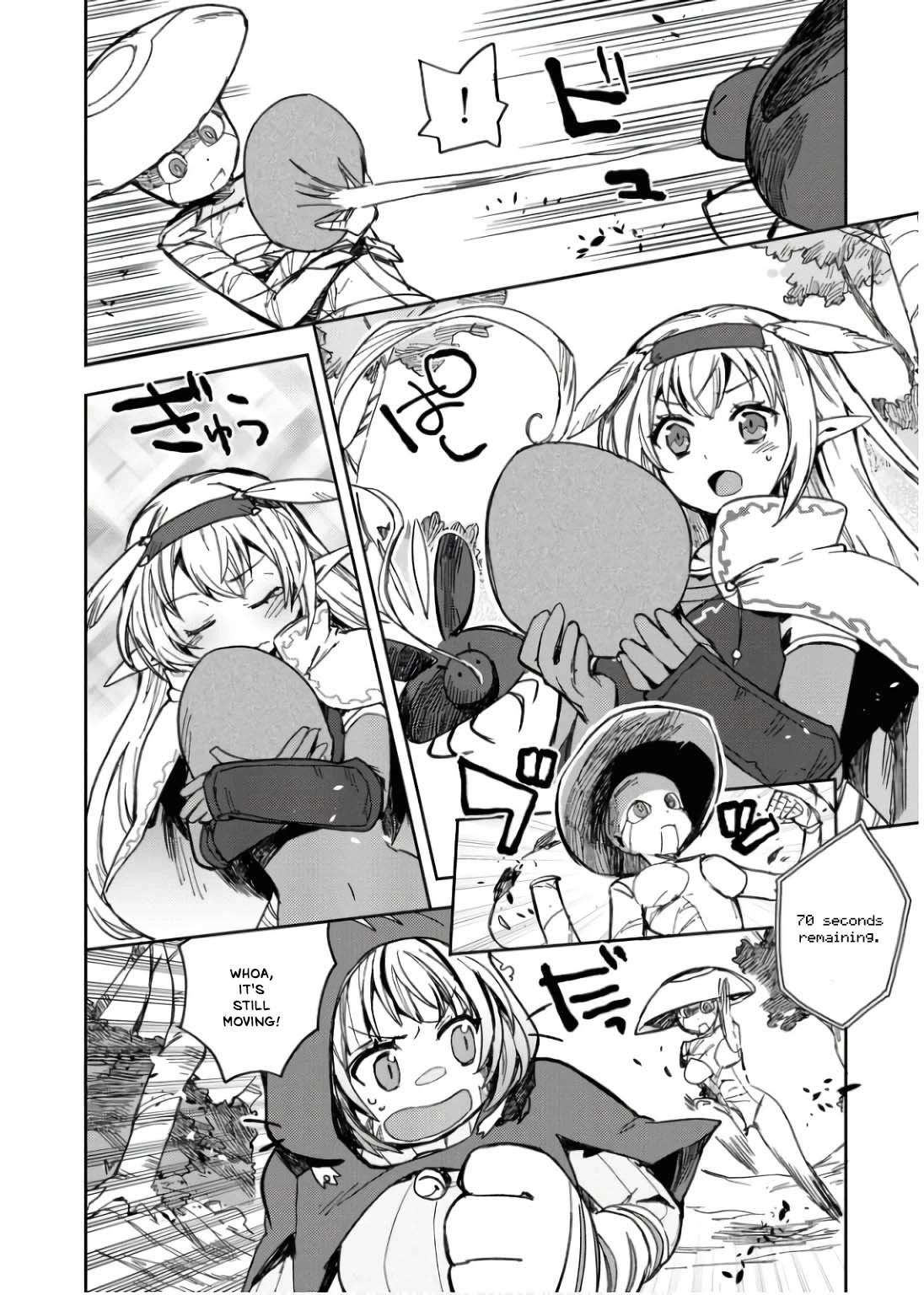 Only Sense Online Chapter 109 page 29 - Chapter 109: Rampage and Suppression