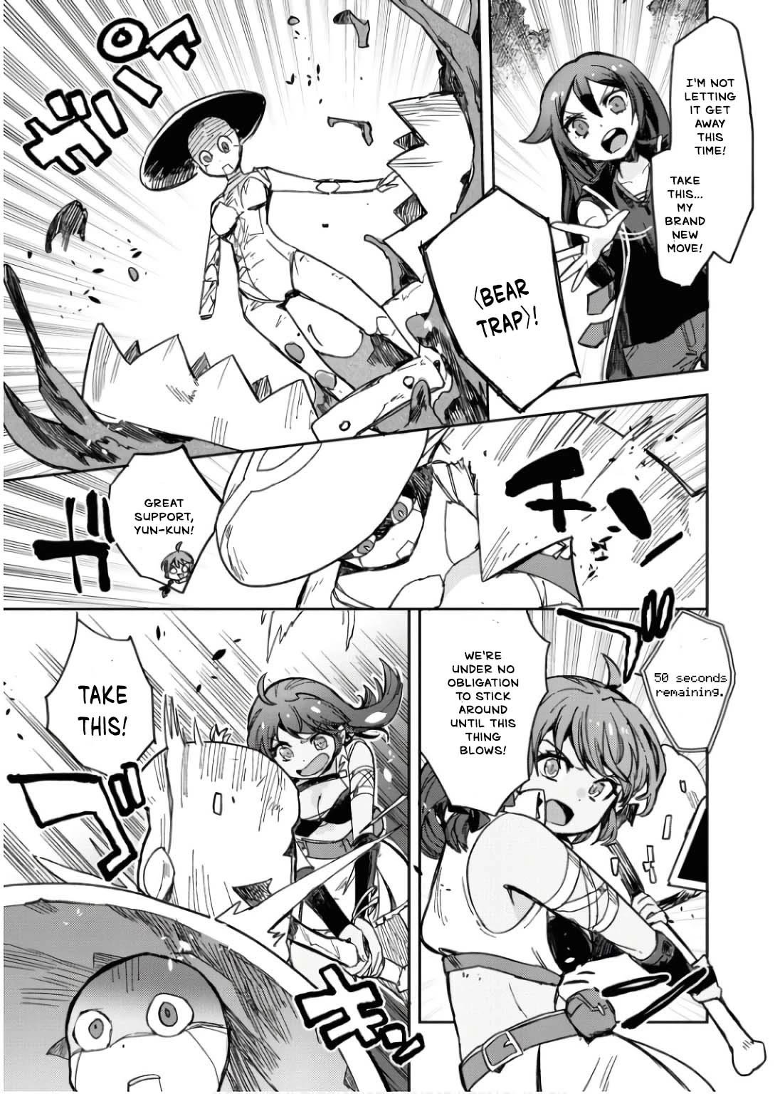 Only Sense Online Chapter 109 page 30 - Chapter 109: Rampage and Suppression
