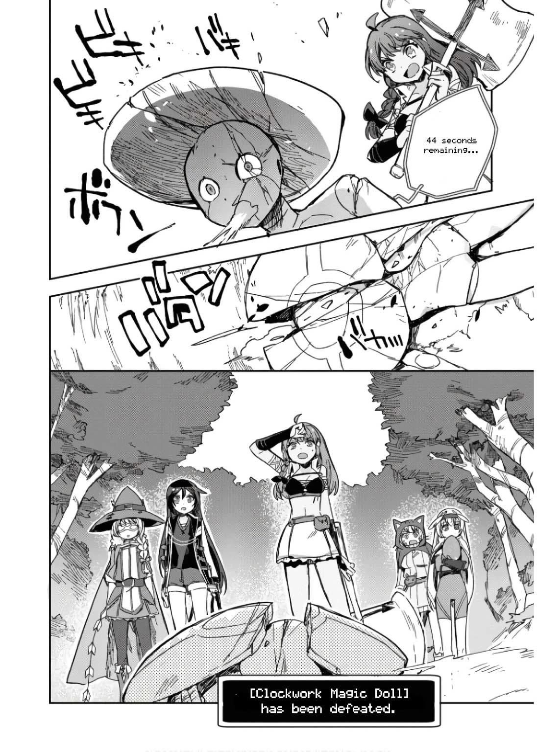 Only Sense Online Chapter 109 page 31 - Chapter 109: Rampage and Suppression