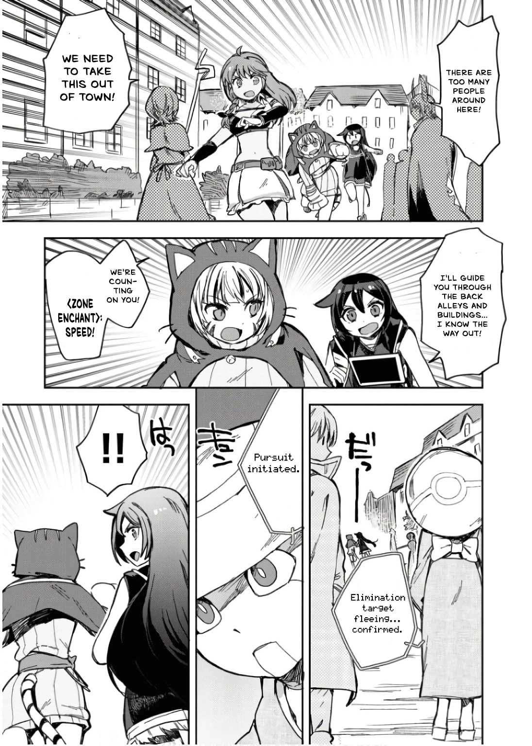 Only Sense Online Chapter 109 page 8 - Chapter 109: Rampage and Suppression