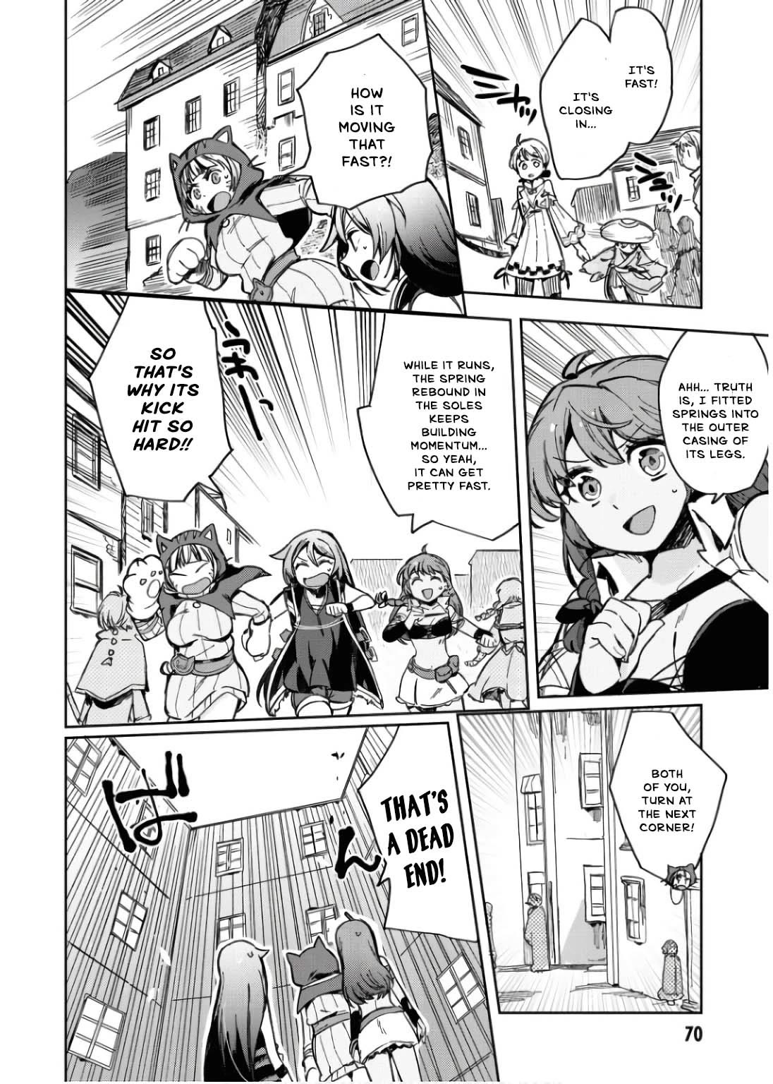 Only Sense Online Chapter 109 page 9 - Chapter 109: Rampage and Suppression