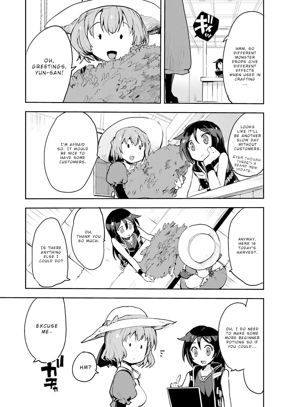 Only Sense Online Chapter 11 page 11 - Chapter 11: Cooking and Hunger Level