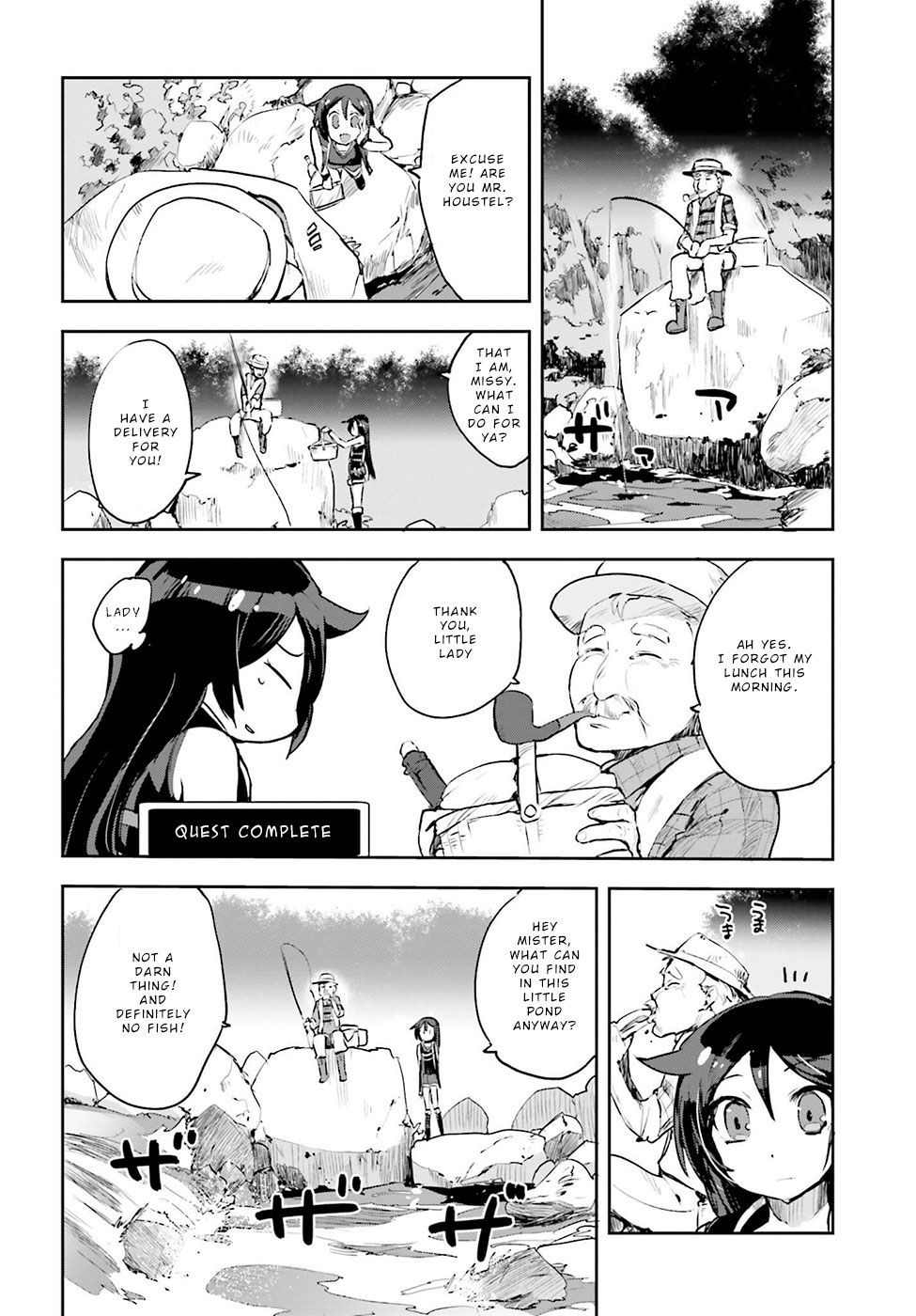 Only Sense Online Chapter 11 page 24 - Chapter 11: Cooking and Hunger Level
