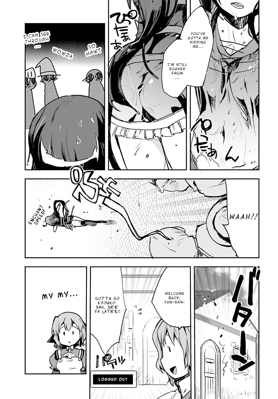 Only Sense Online Chapter 11 page 29 - Chapter 11: Cooking and Hunger Level