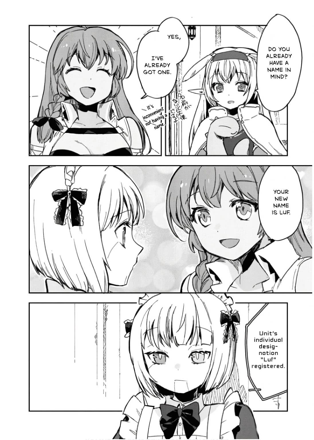Only Sense Online Chapter 110 page 15 - Chapter 110: The Water Dragon Hatchling and the Clockwork Magic Doll