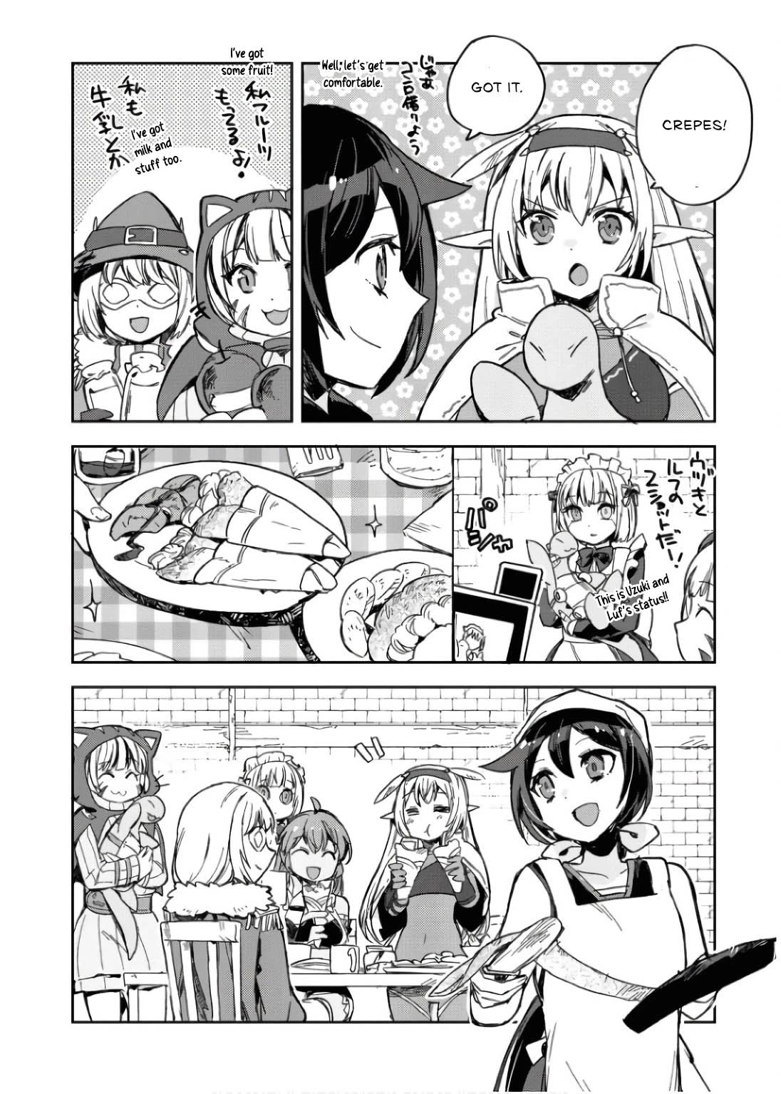 Only Sense Online Chapter 110 page 17 - Chapter 110: The Water Dragon Hatchling and the Clockwork Magic Doll