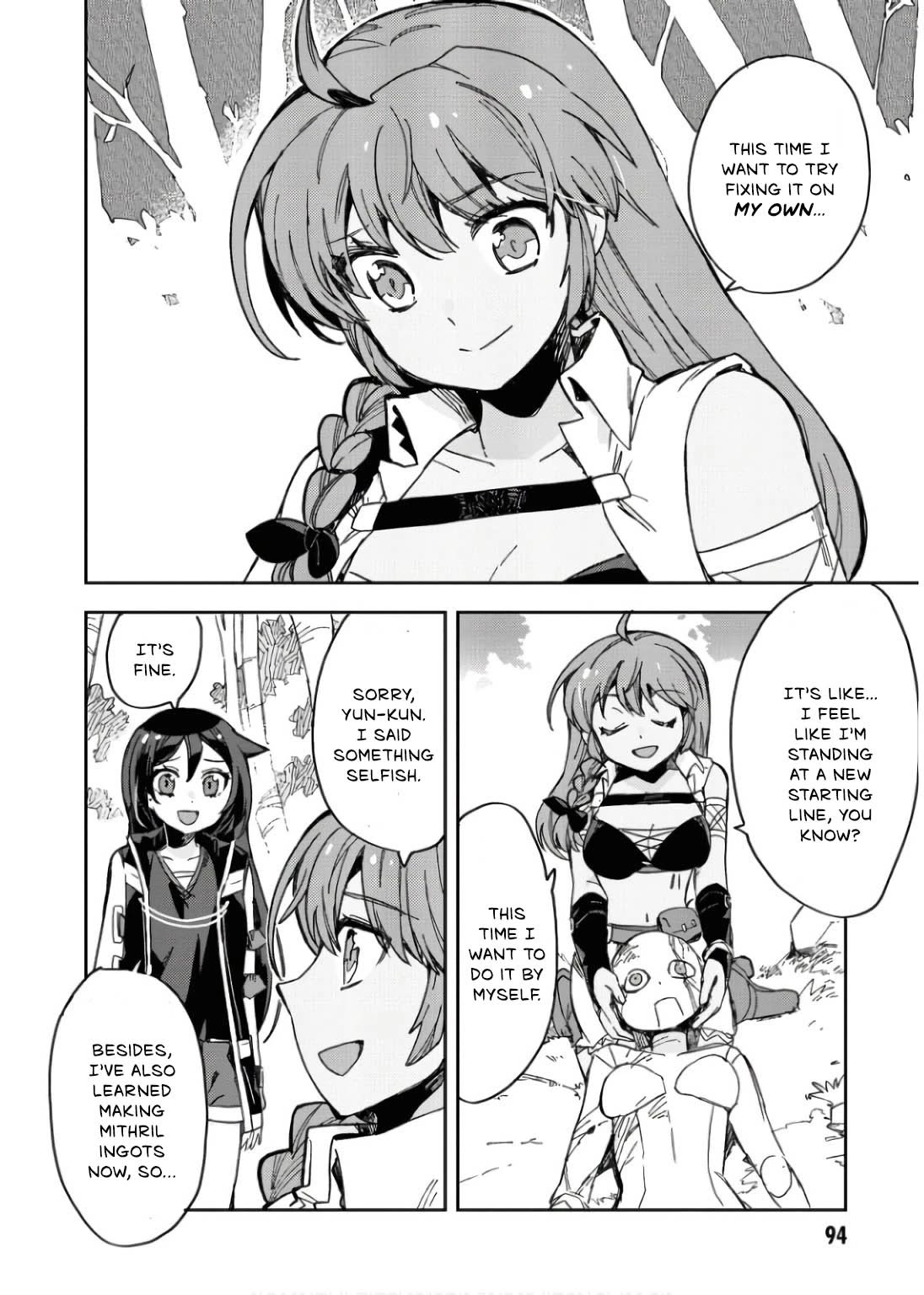 Only Sense Online Chapter 110 page 3 - Chapter 110: The Water Dragon Hatchling and the Clockwork Magic Doll