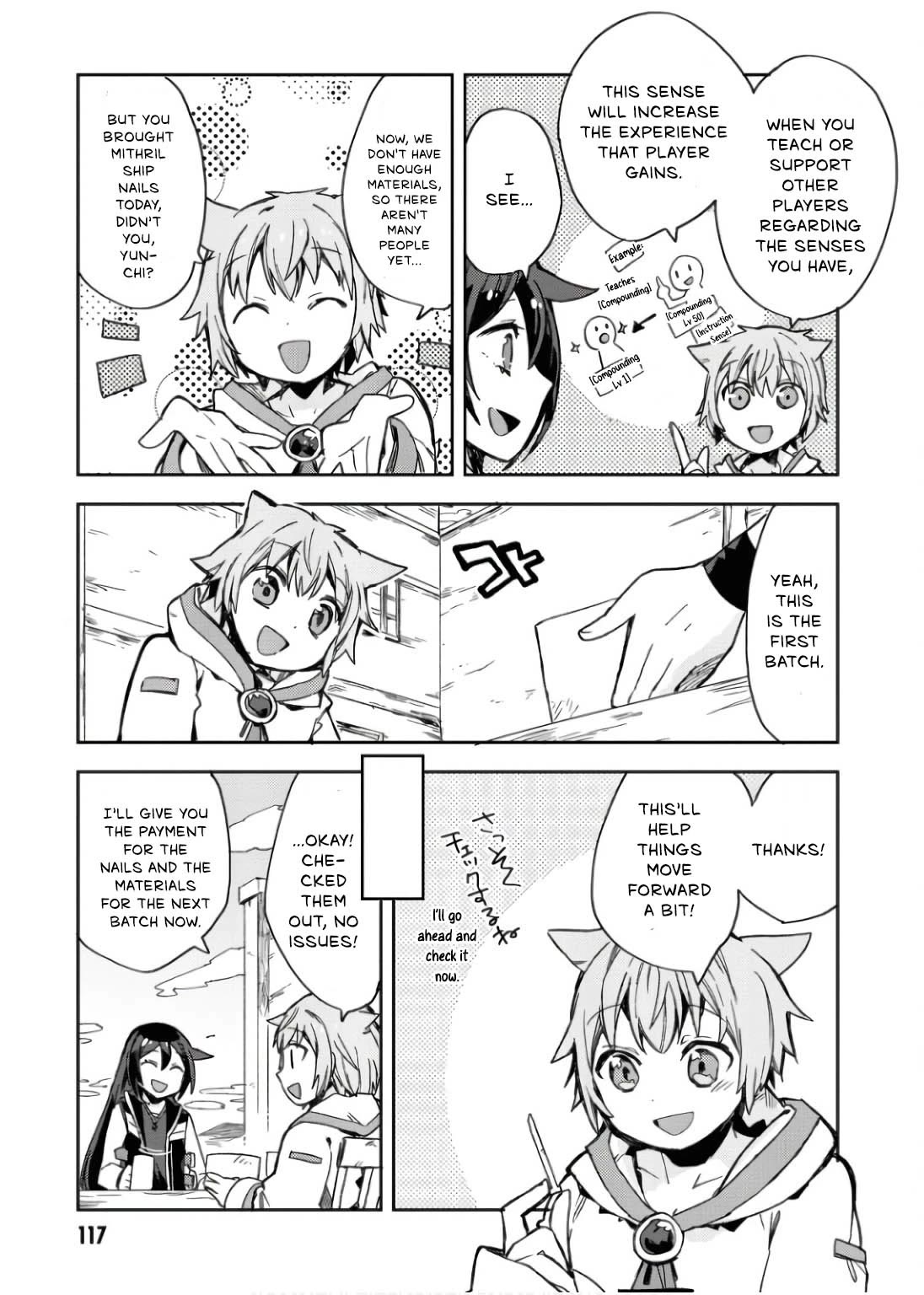 Only Sense Online Chapter 111 page 10 - Chapter 111: The Ship Nail and the Crystal Tree Seeds