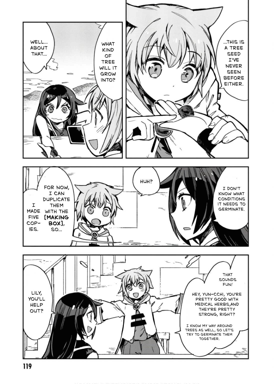 Only Sense Online Chapter 111 page 12 - Chapter 111: The Ship Nail and the Crystal Tree Seeds